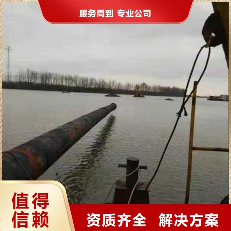 沉管水池堵漏服务实力商家