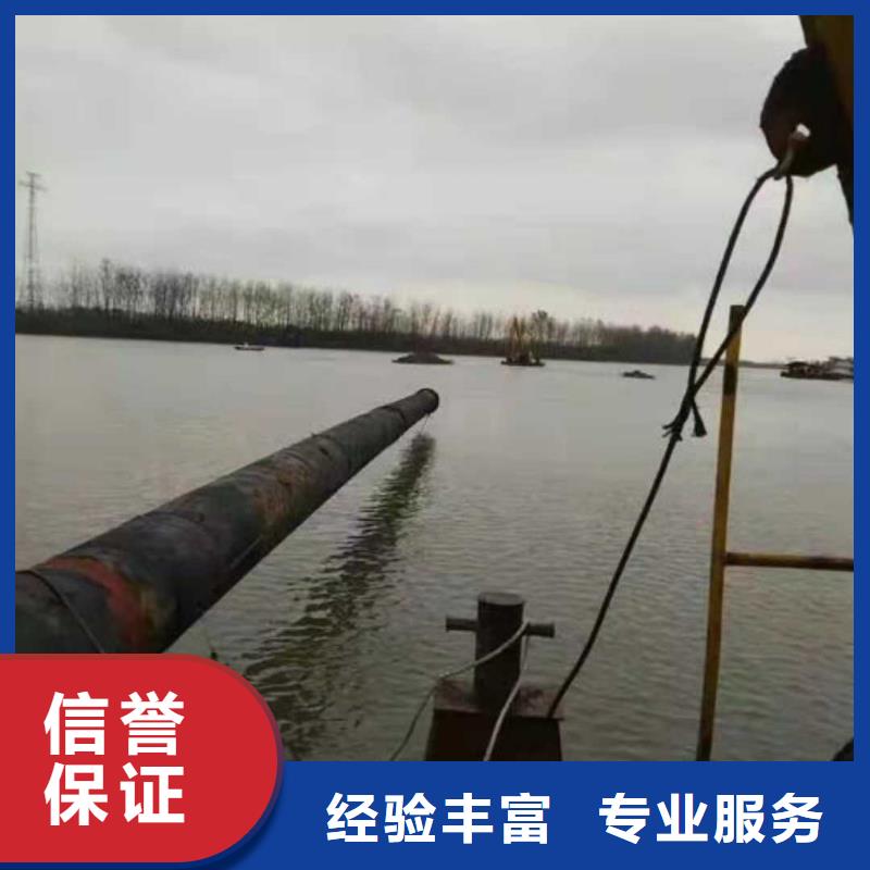 沉管渗水补漏从业经验丰富