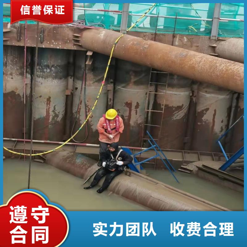 沉管_水下管道铺设