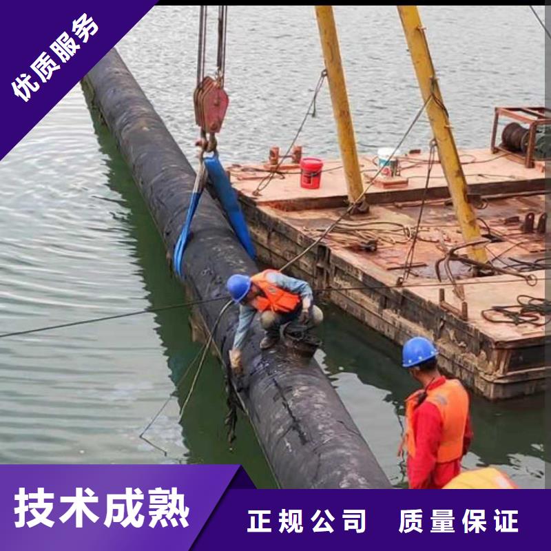 【沉管_本地潜水打捞一站搞定】
