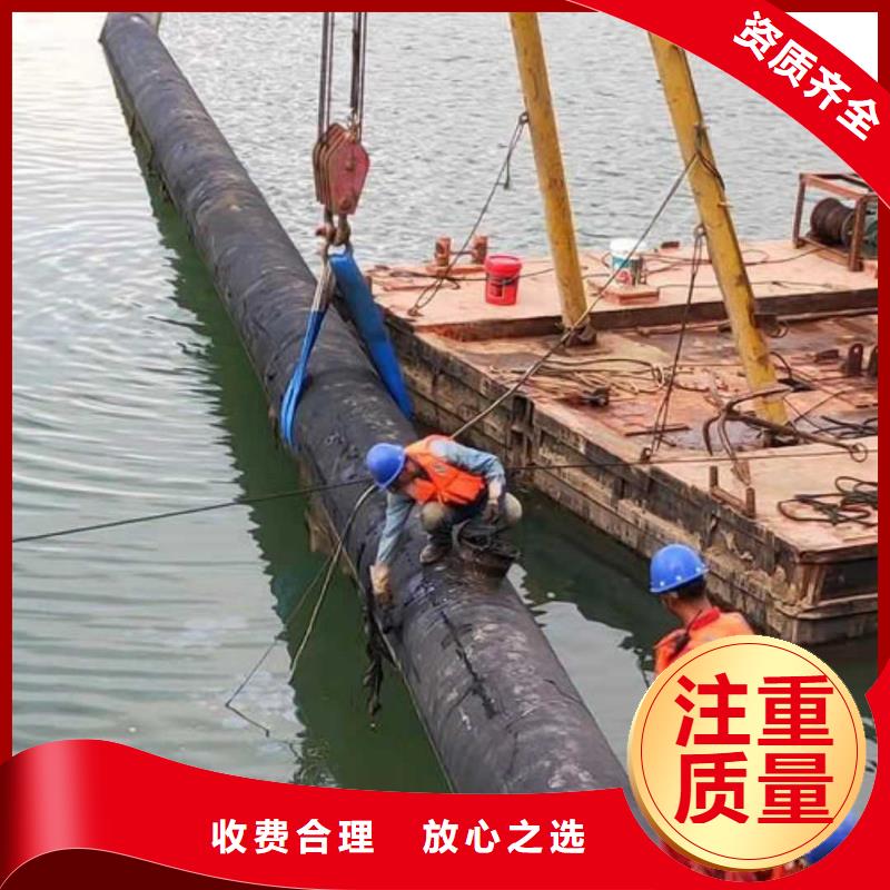 沉管水下拆墙工程齐全