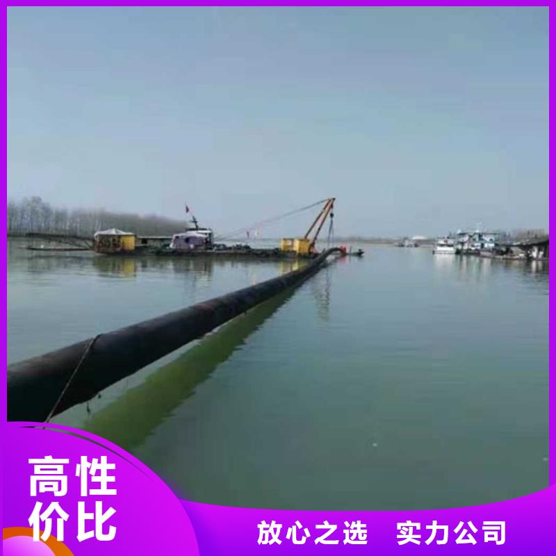 沉管潜水堵漏品质好
