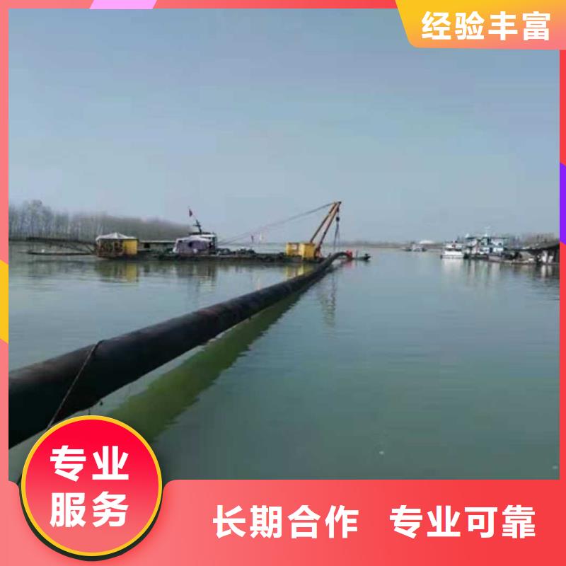沉管水池堵漏服务实力商家