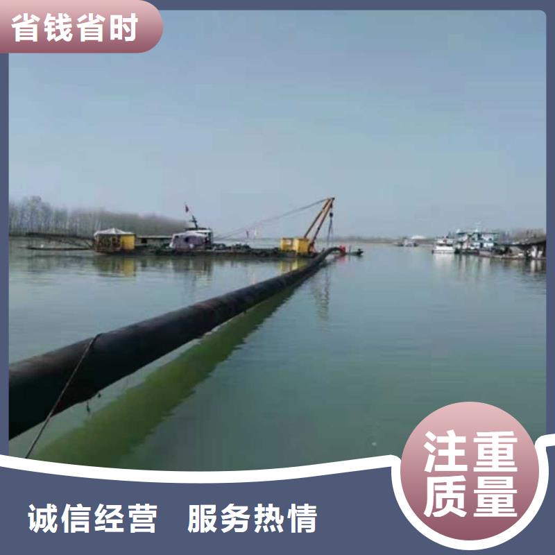 【沉管水下爆破团队专业服务】