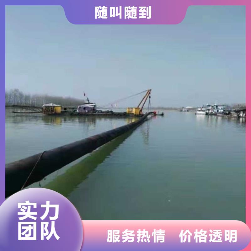 沉管渗水补漏专业品质