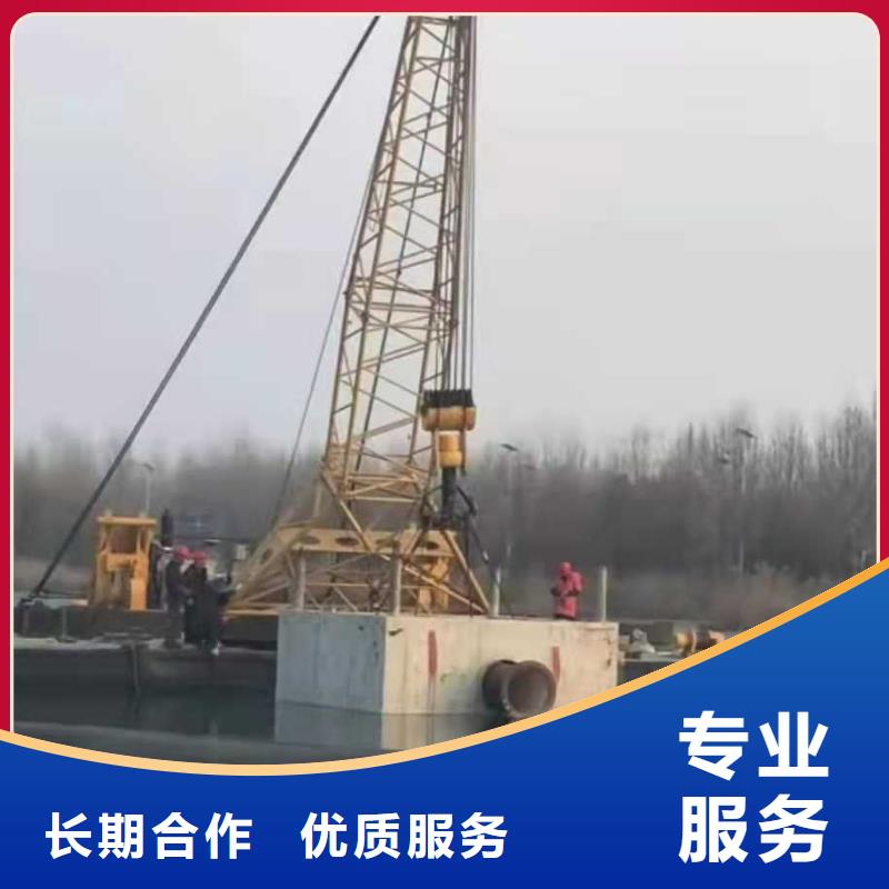 沉管水下清淤比同行便宜