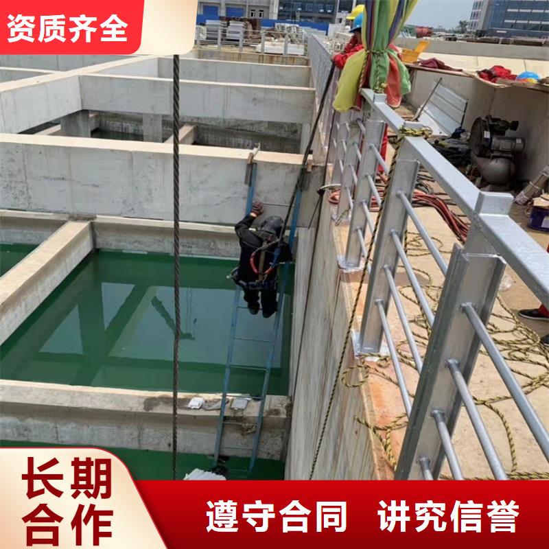 【沉管水下爆破团队专业服务】
