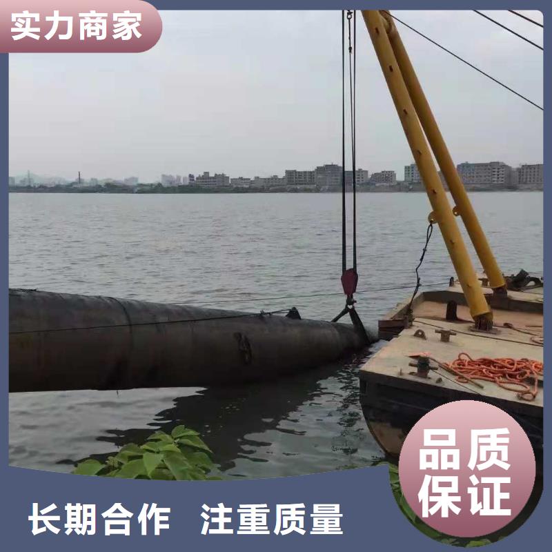 沉管【过江管道铺设】服务至上