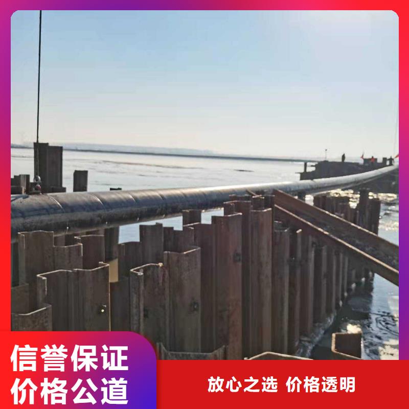 沉管水下清淤比同行便宜