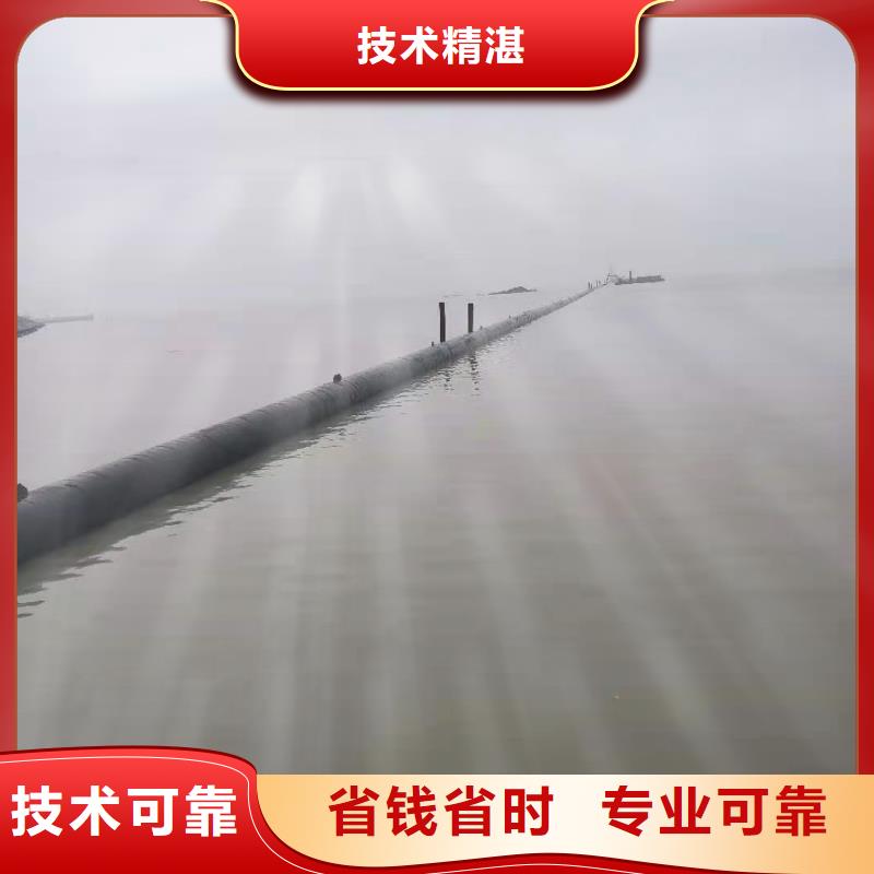 沉管本地潜水打捞质量保证