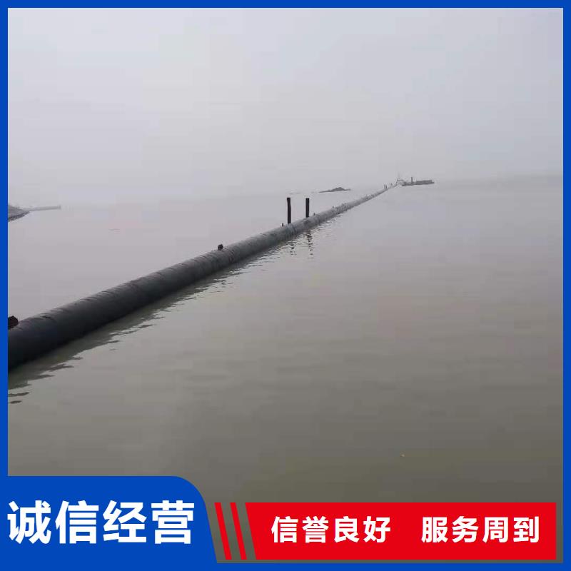 沉管【过江管道铺设】服务至上