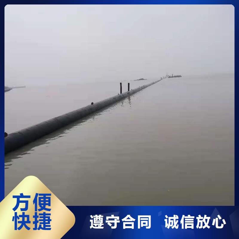 【沉管水下清淤队伍服务周到】