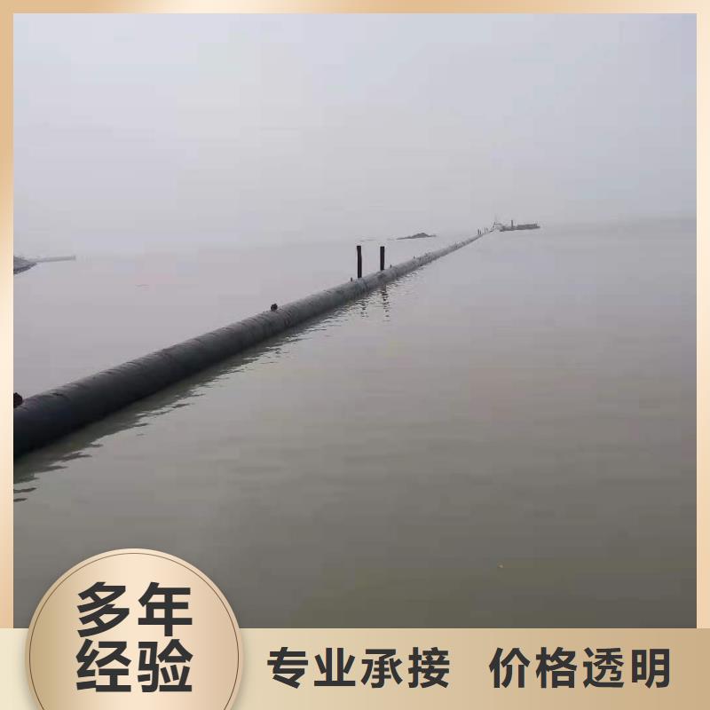 沉管_水下管道铺设
