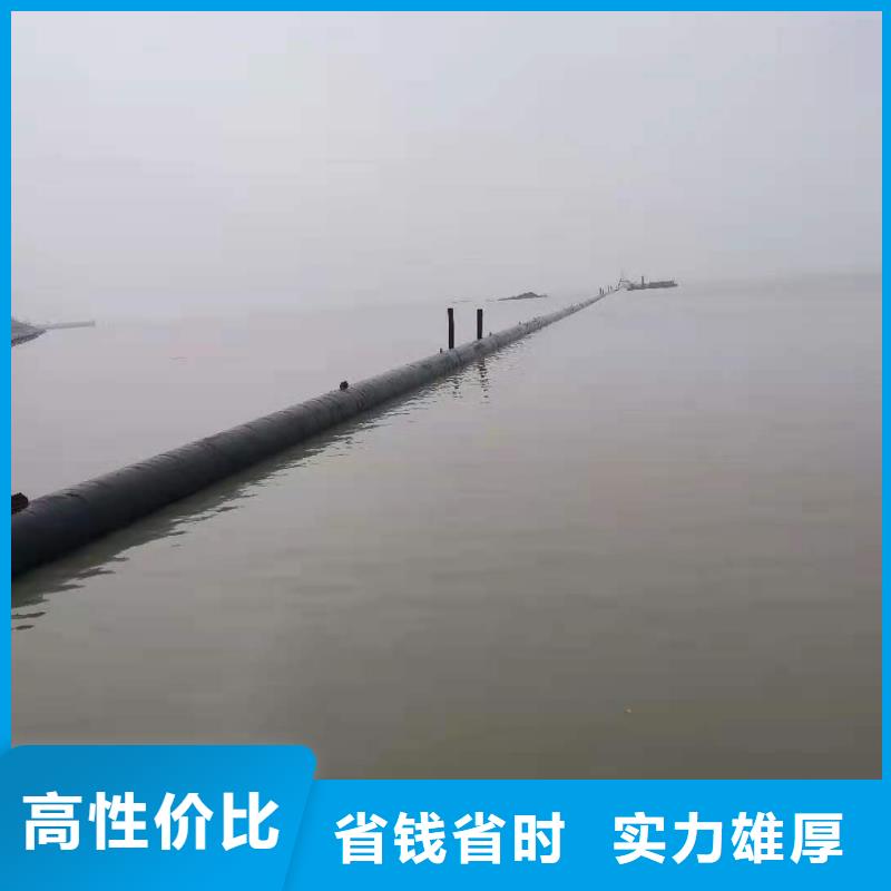 沉管-【水下清障】优质服务