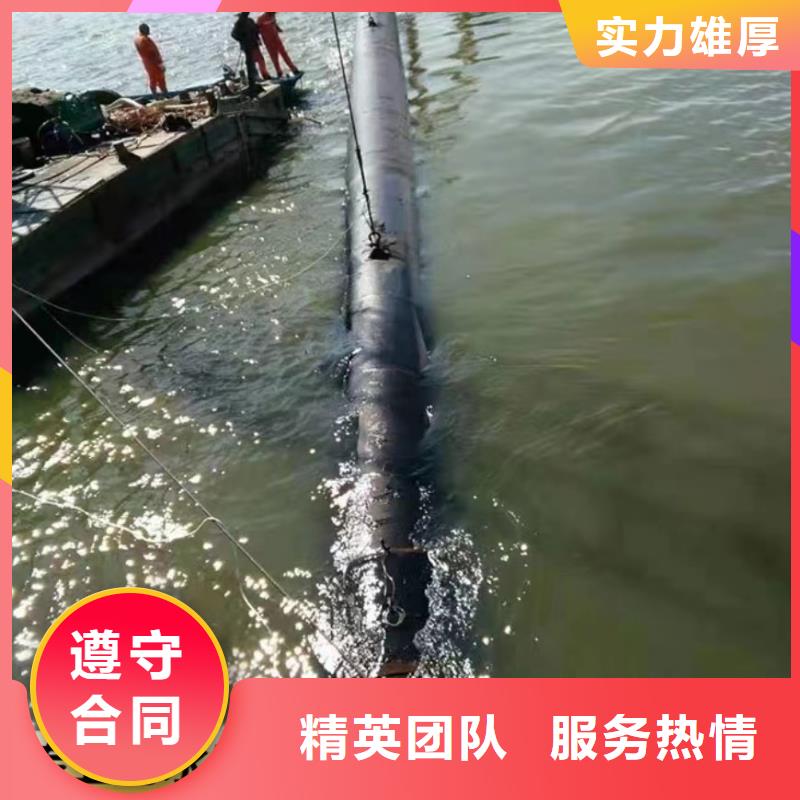 沉管水下救援机器人实力强有保证