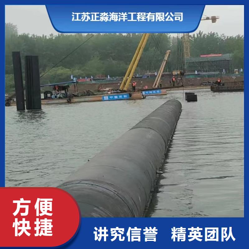 沉管水池堵漏服务实力商家