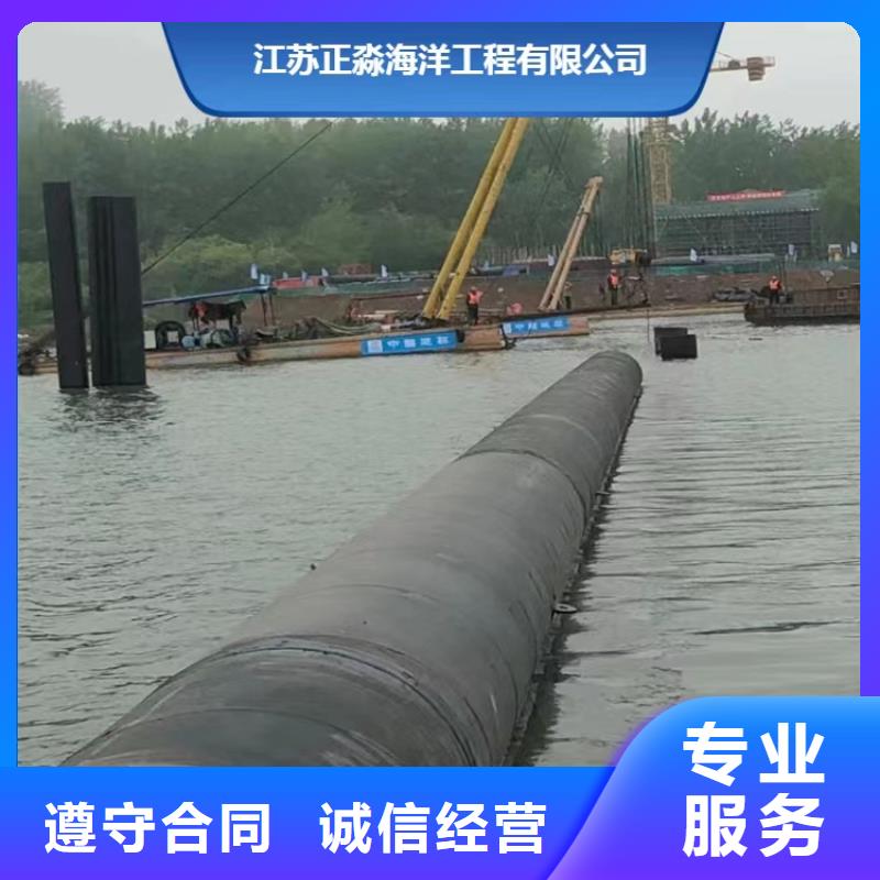 【沉管水下爆破团队专业服务】
