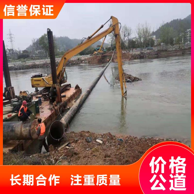 沉管沉井带水施工专业