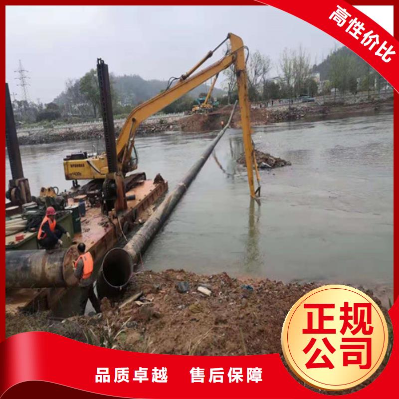 沉管水下堵漏团队一站式服务