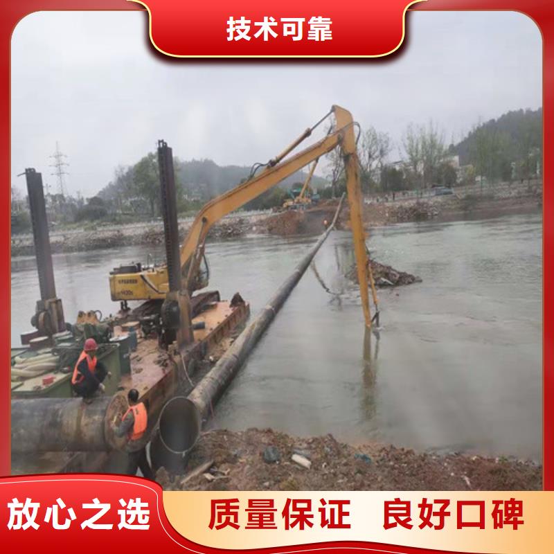 沉管潜水堵漏收费合理