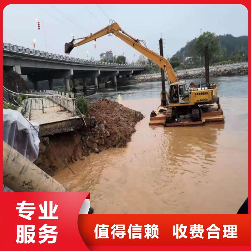 【沉管过河管道铺设诚信经营】