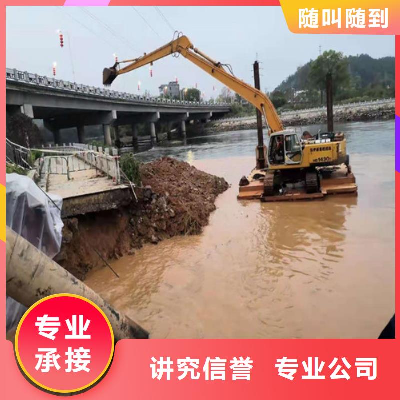 【沉管,水下救援机器人质优价廉】