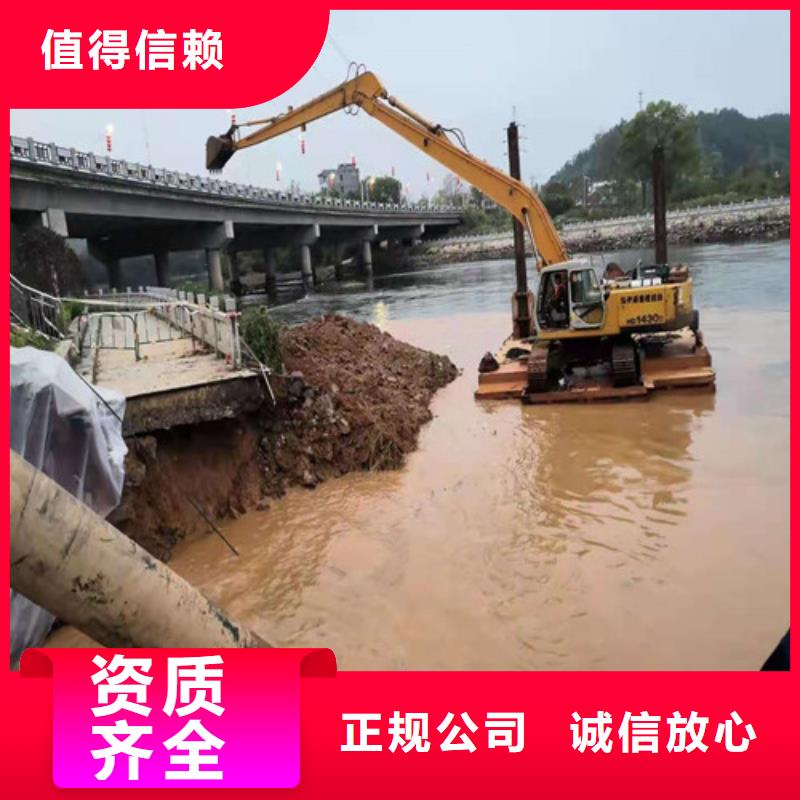沉管水下切割团队口碑公司