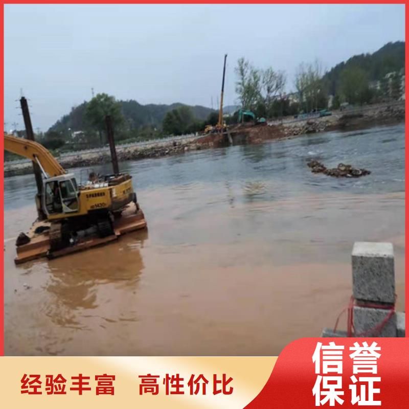 【沉管水下清淤队伍服务周到】