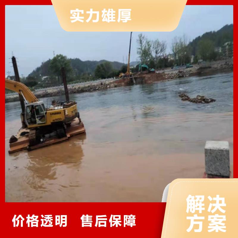 沉管潜水搜救技术可靠