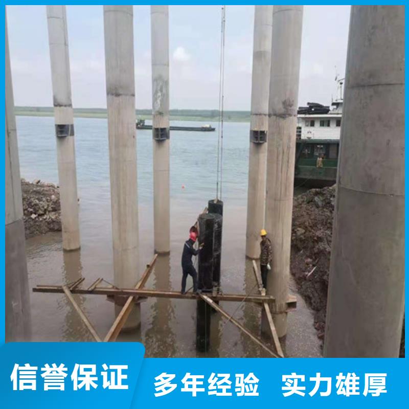 【沉管-水下探测仪先进的技术】