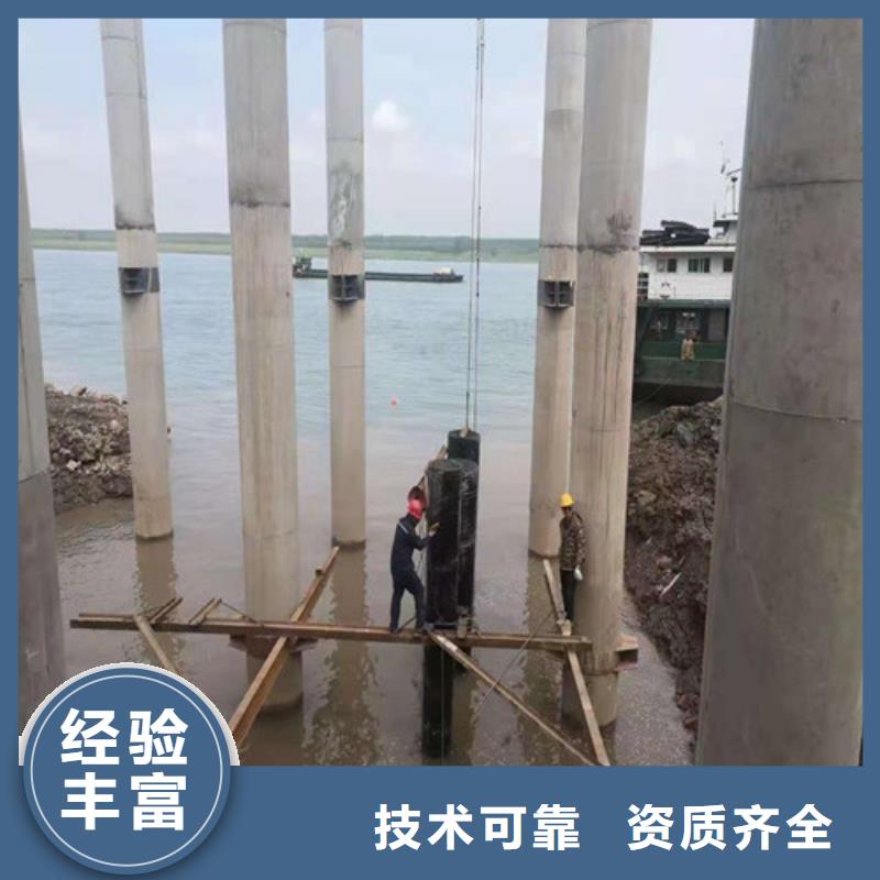 沉管潜水堵漏好评度高