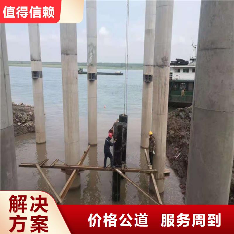 沉管隧道漏水施工齐全