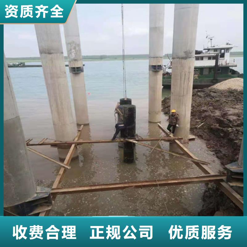 【沉管】-过江管道铺设价格透明