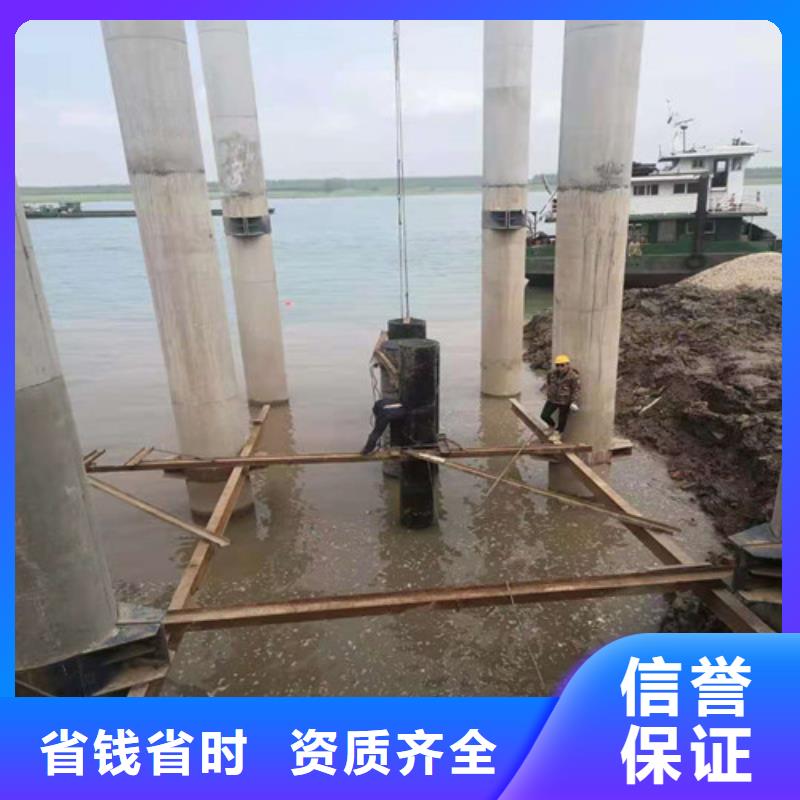 沉管沉井带水封底多年行业经验