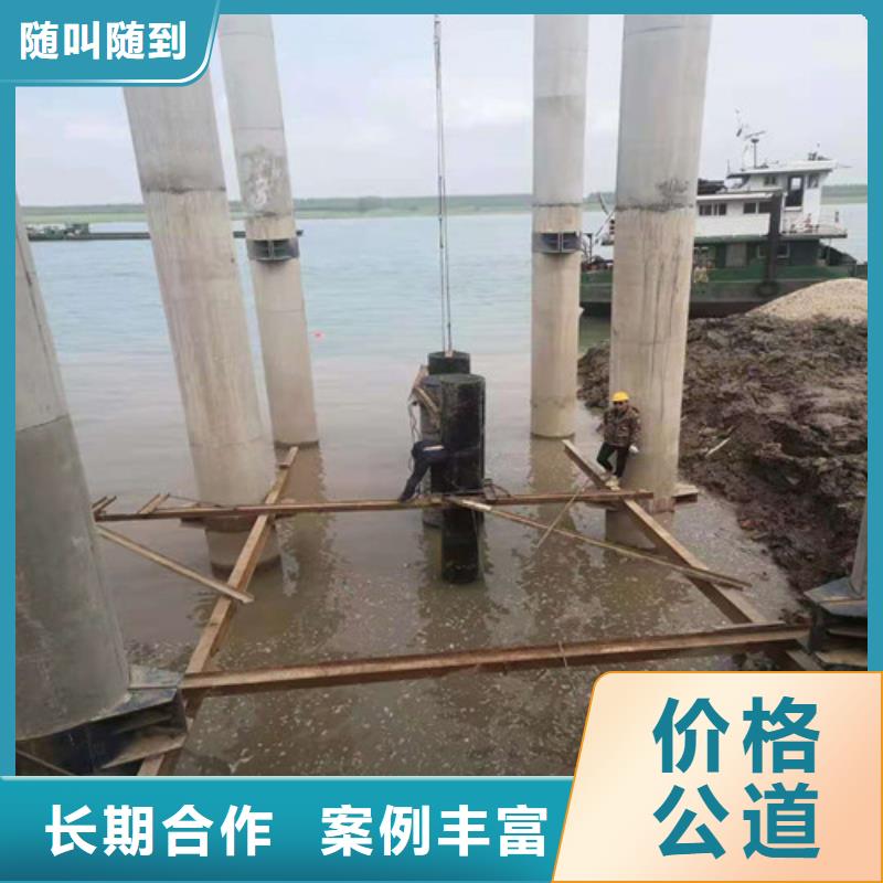 沉管,潜水施工价格低于同行