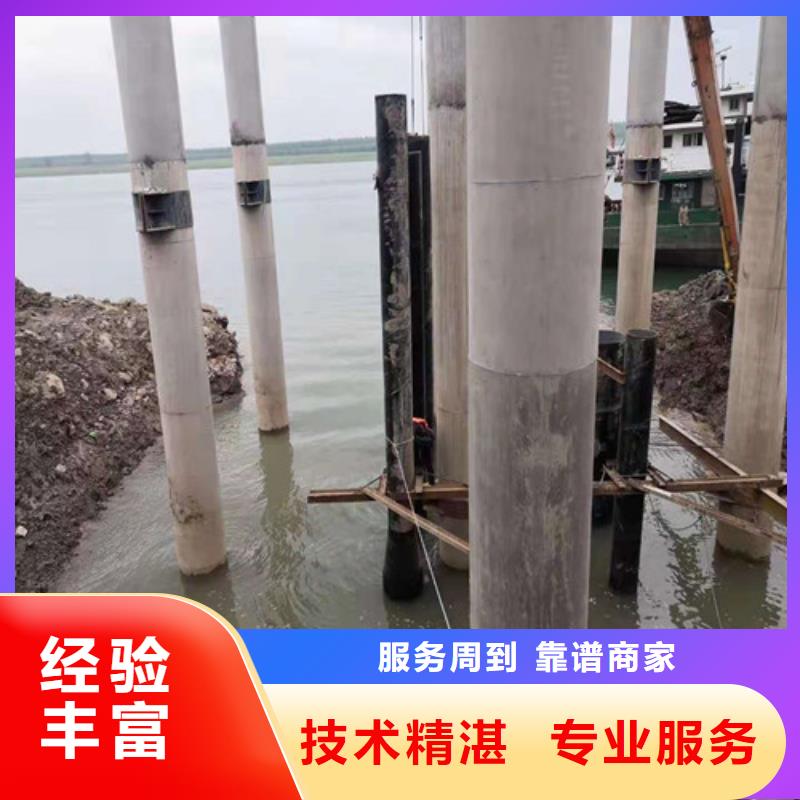 沉管水池堵漏服务实力商家