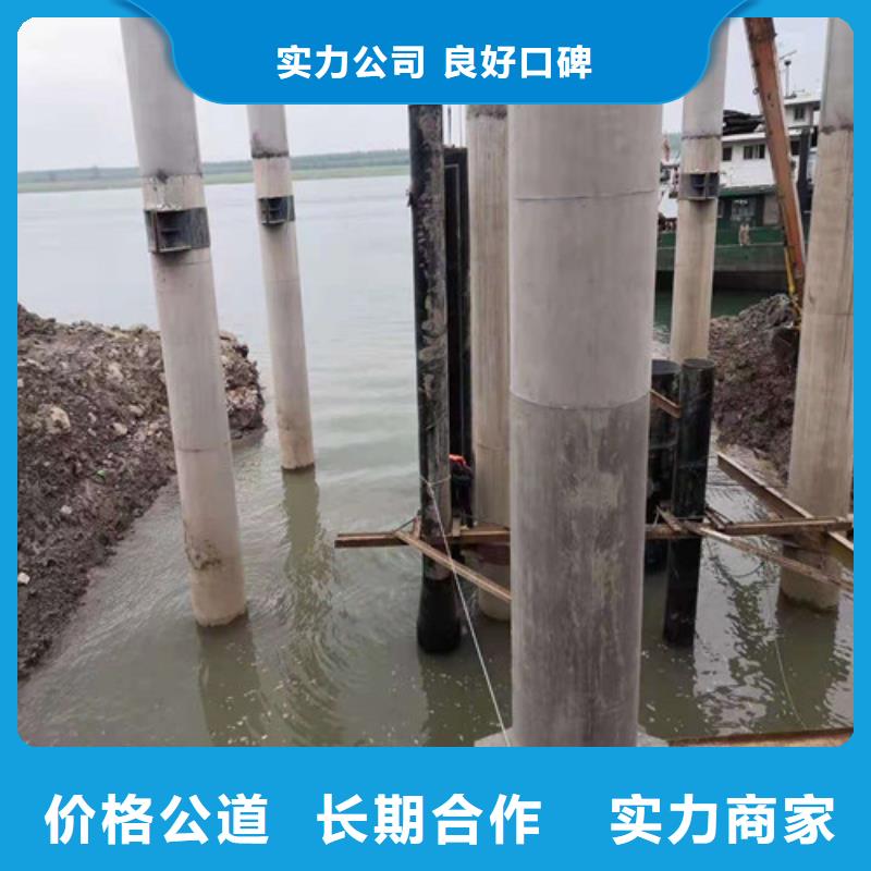沉管,潜水施工价格低于同行