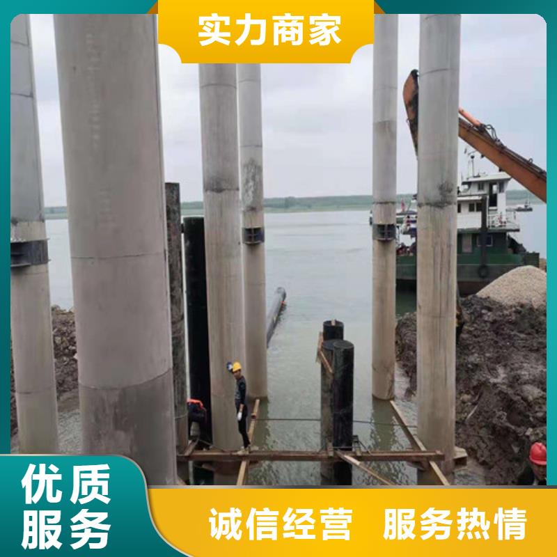 沉管,本地潜水救援