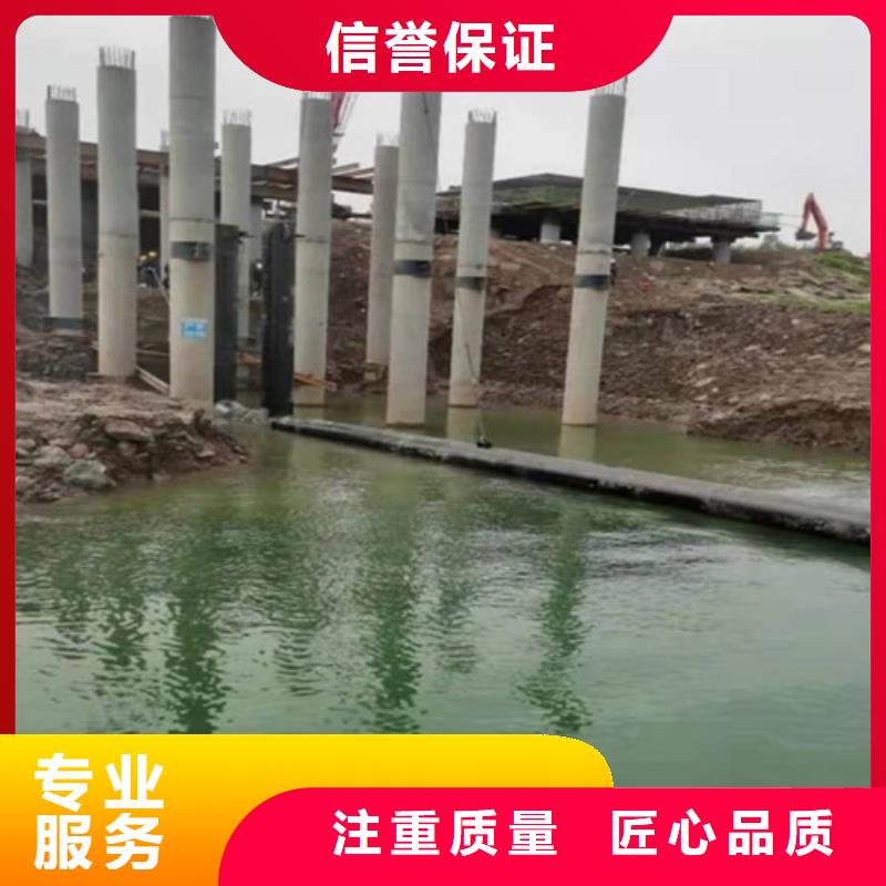 【沉管-沉井带水封底实力商家】