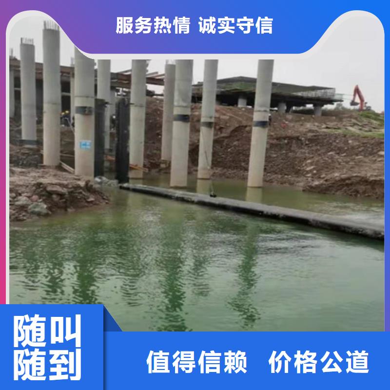 沉管,水下清淤队伍欢迎询价