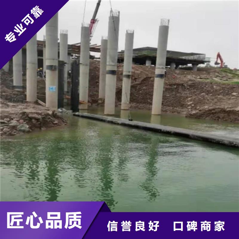 【沉管水下封堵施工从业经验丰富】