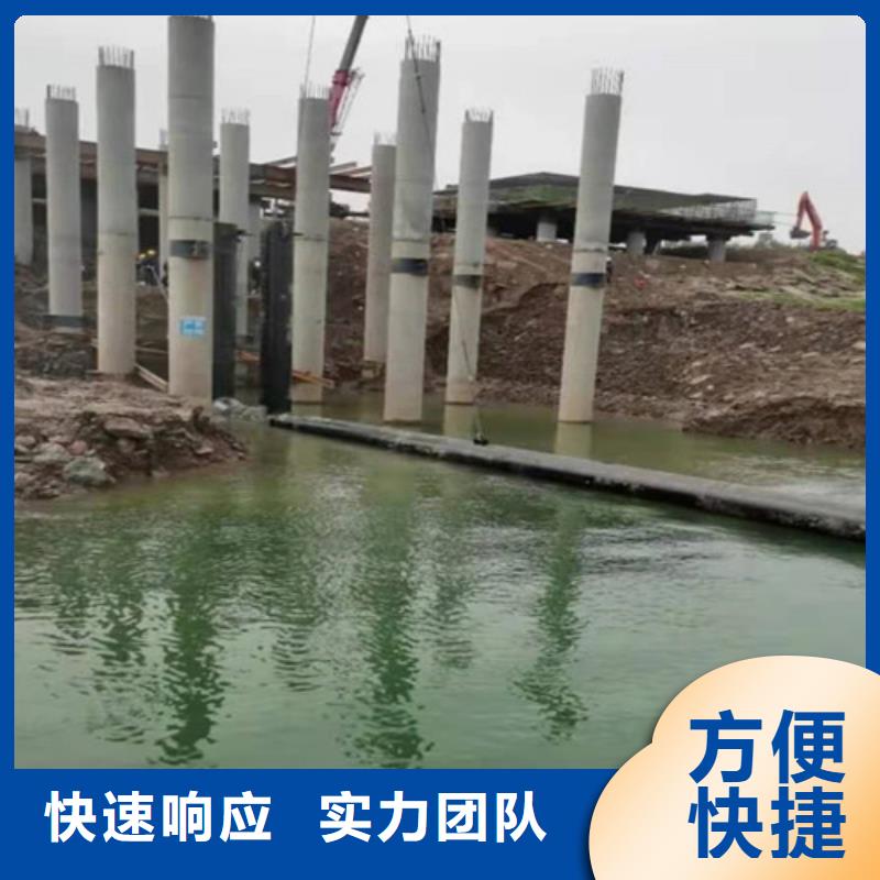 沉管,潜水施工价格低于同行