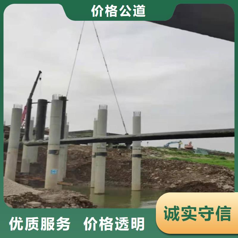 沉管水下封堵施工免费咨询