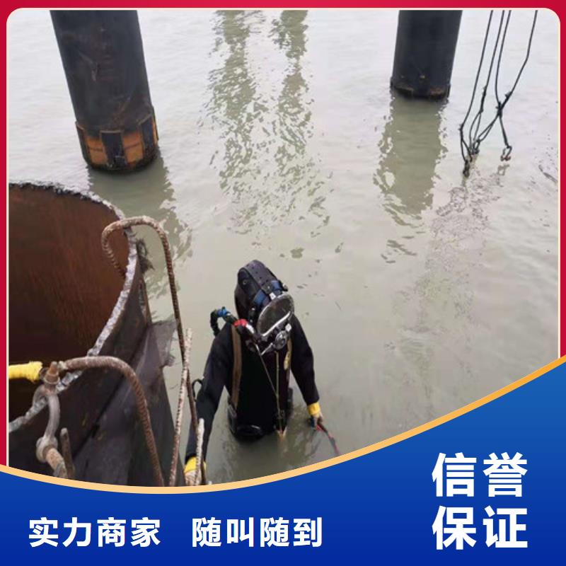 沉管,水下清淤队伍欢迎询价