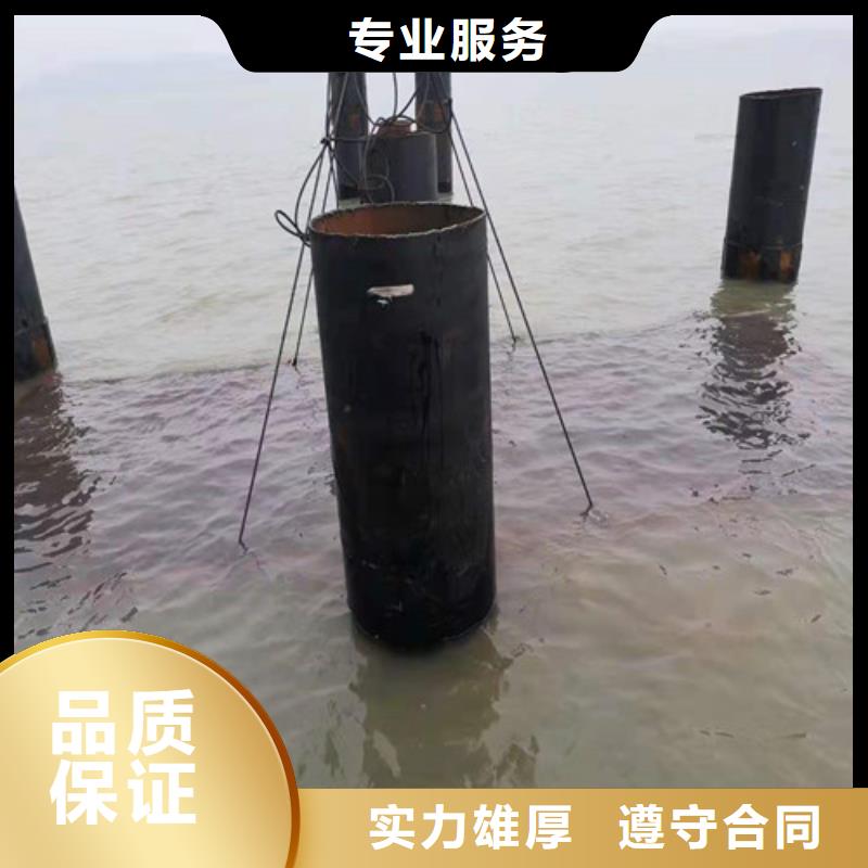 【沉管水下清淤队伍服务周到】