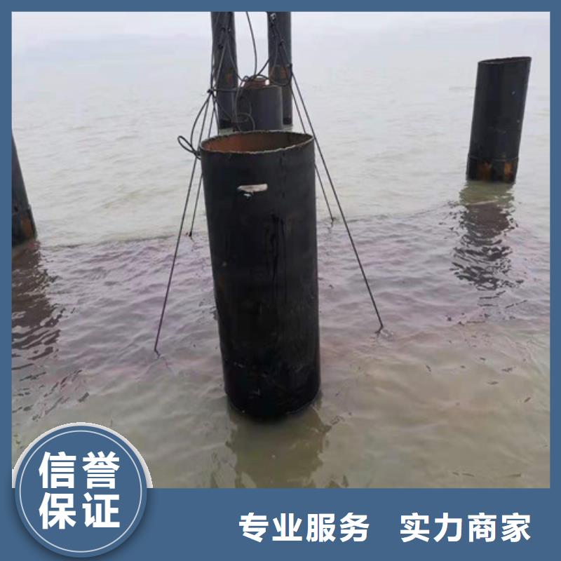 沉管,隧道漏水施工放心