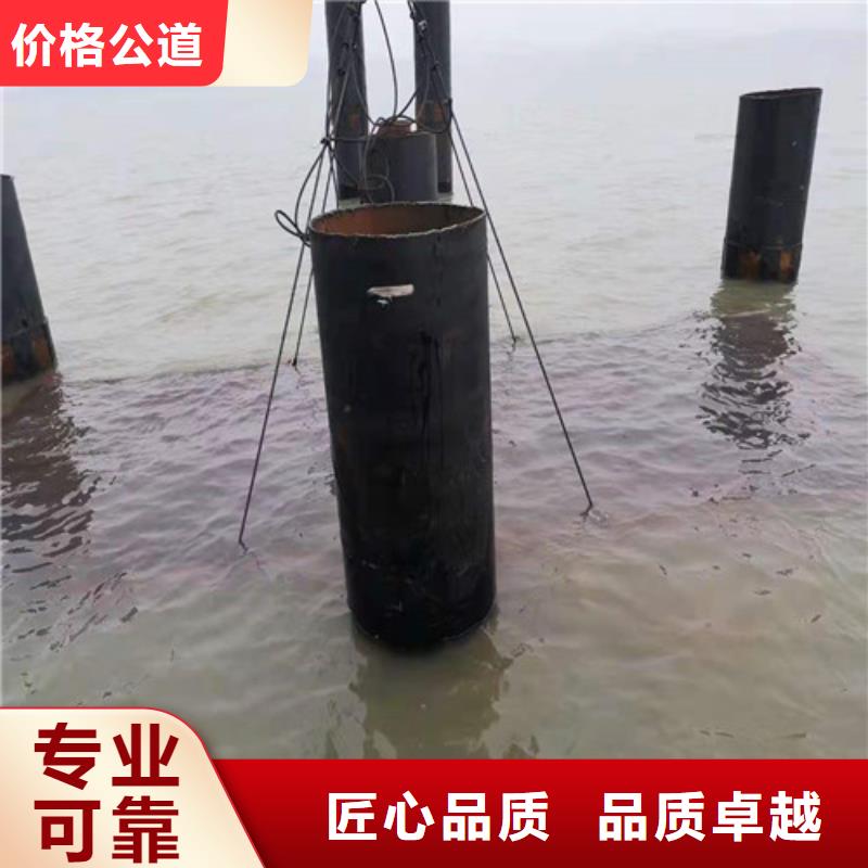 沉管水下桥墩拆除品质服务