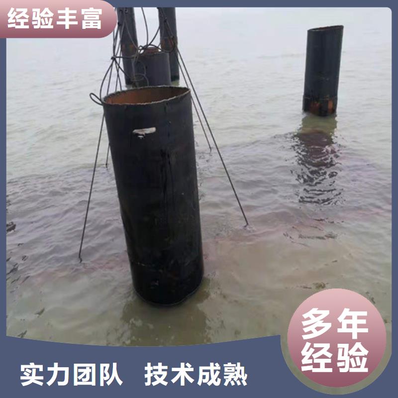 沉管水下打捞队放心之选