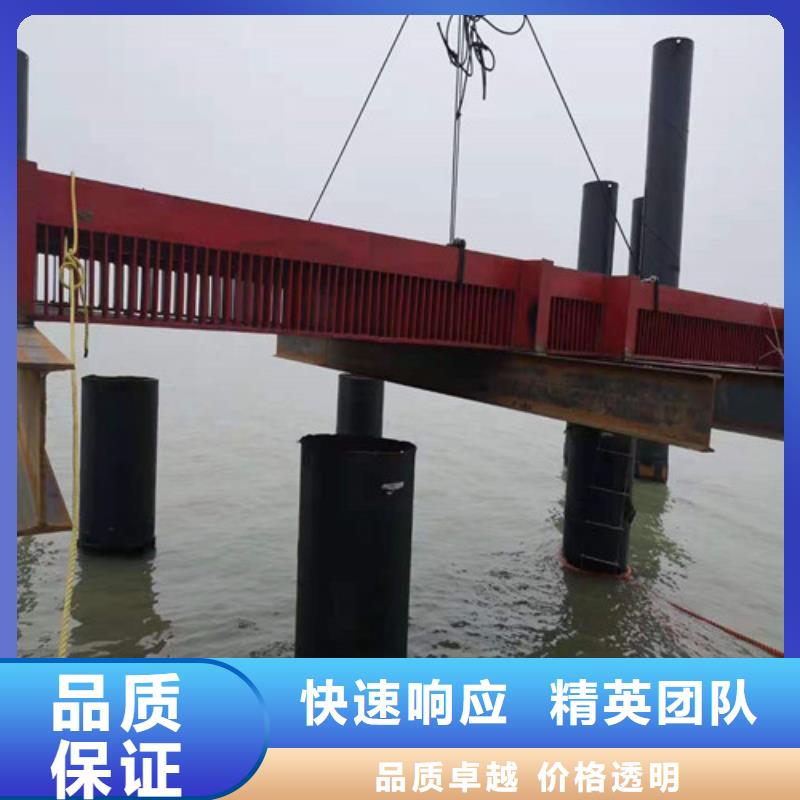 沉管,潜水施工价格低于同行