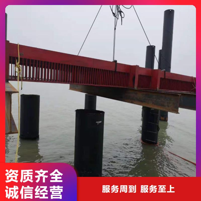 沉管水下打捞队放心之选